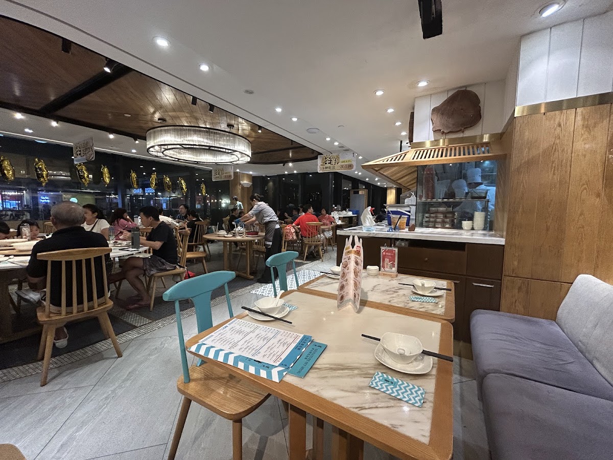 Putien Singpost Centre